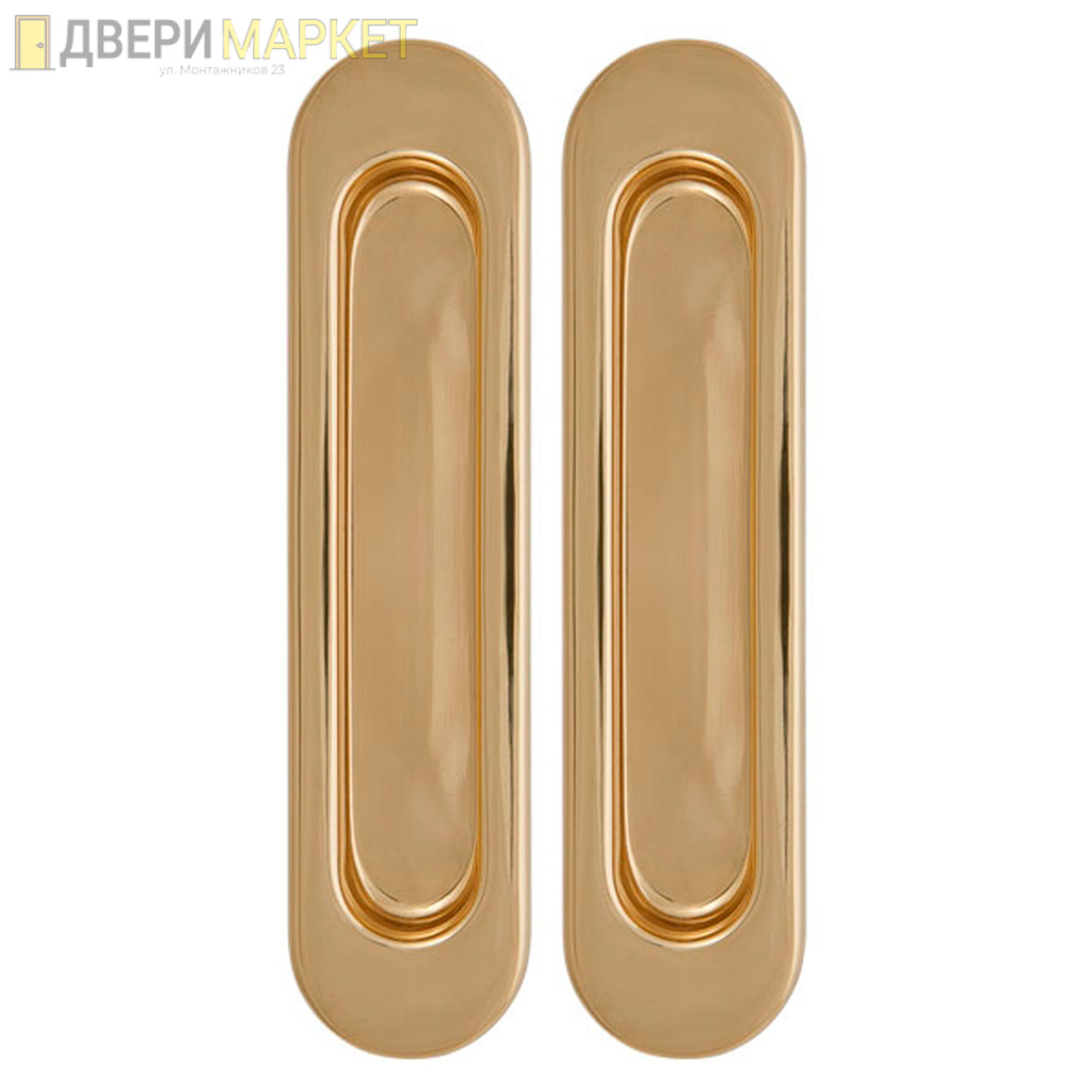 Ручка Armadillo (Армадилло) для раздвижных дверей SH.LD152.010 (SH010) GP-2 золото