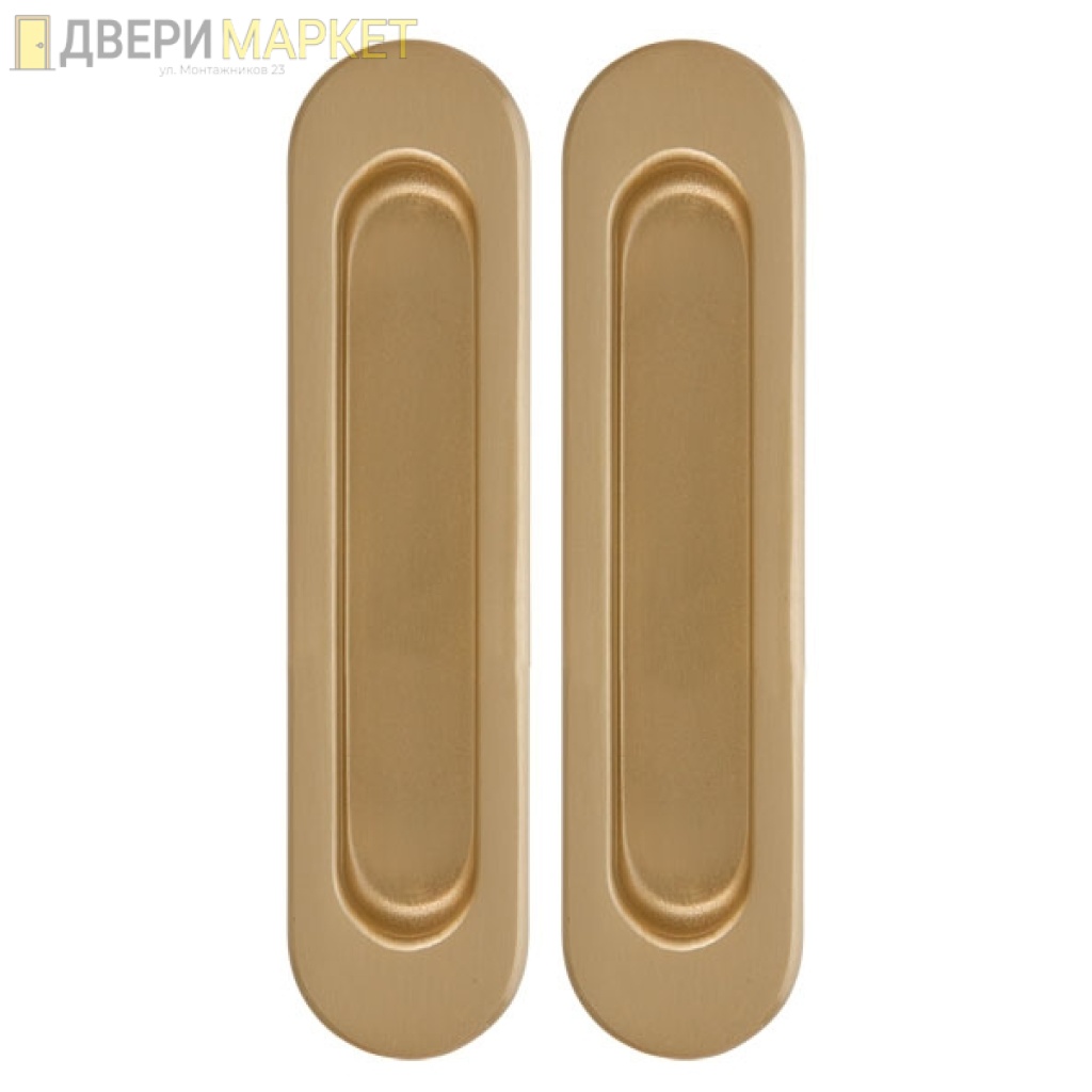 Ручка Armadillo (Армадилло) для раздвижных дверей SH.LD152.010 (SH010) SG-1 матовое золото