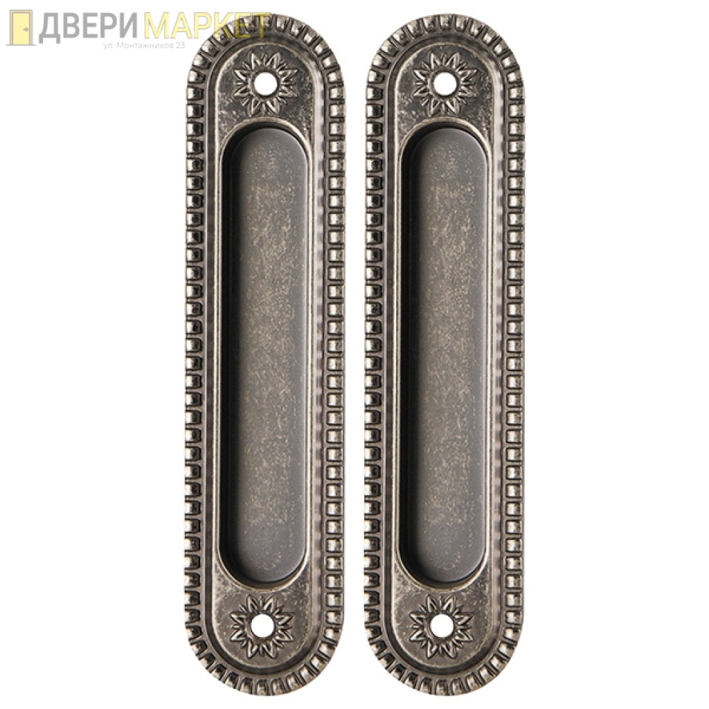 Ручка Armadillo (Армадилло) для раздвижных дверей SH.CL152.010 (SH010/CL) AS-9 античное серебро