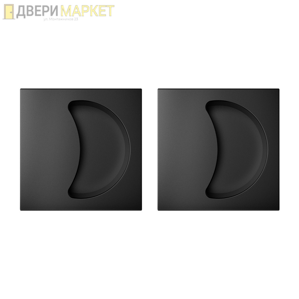 Ручка Armadillo (Армадилло) для раздвижных дверей SH.QUADRO55.010 BL-26 черный